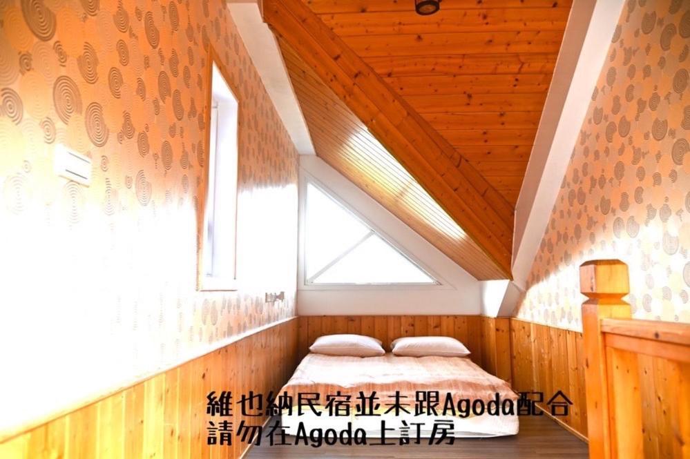 Cingjing Vienna Pleasance Cottage เหรินอ้าย ภายนอก รูปภาพ