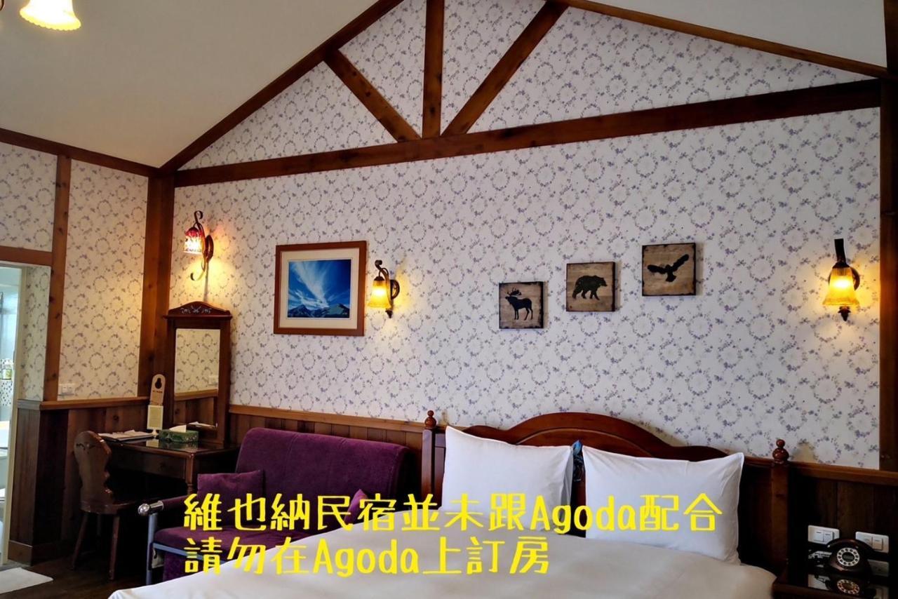 Cingjing Vienna Pleasance Cottage เหรินอ้าย ภายนอก รูปภาพ