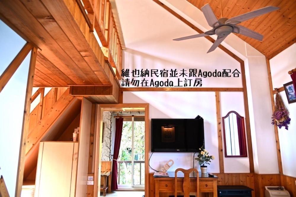 Cingjing Vienna Pleasance Cottage เหรินอ้าย ภายนอก รูปภาพ