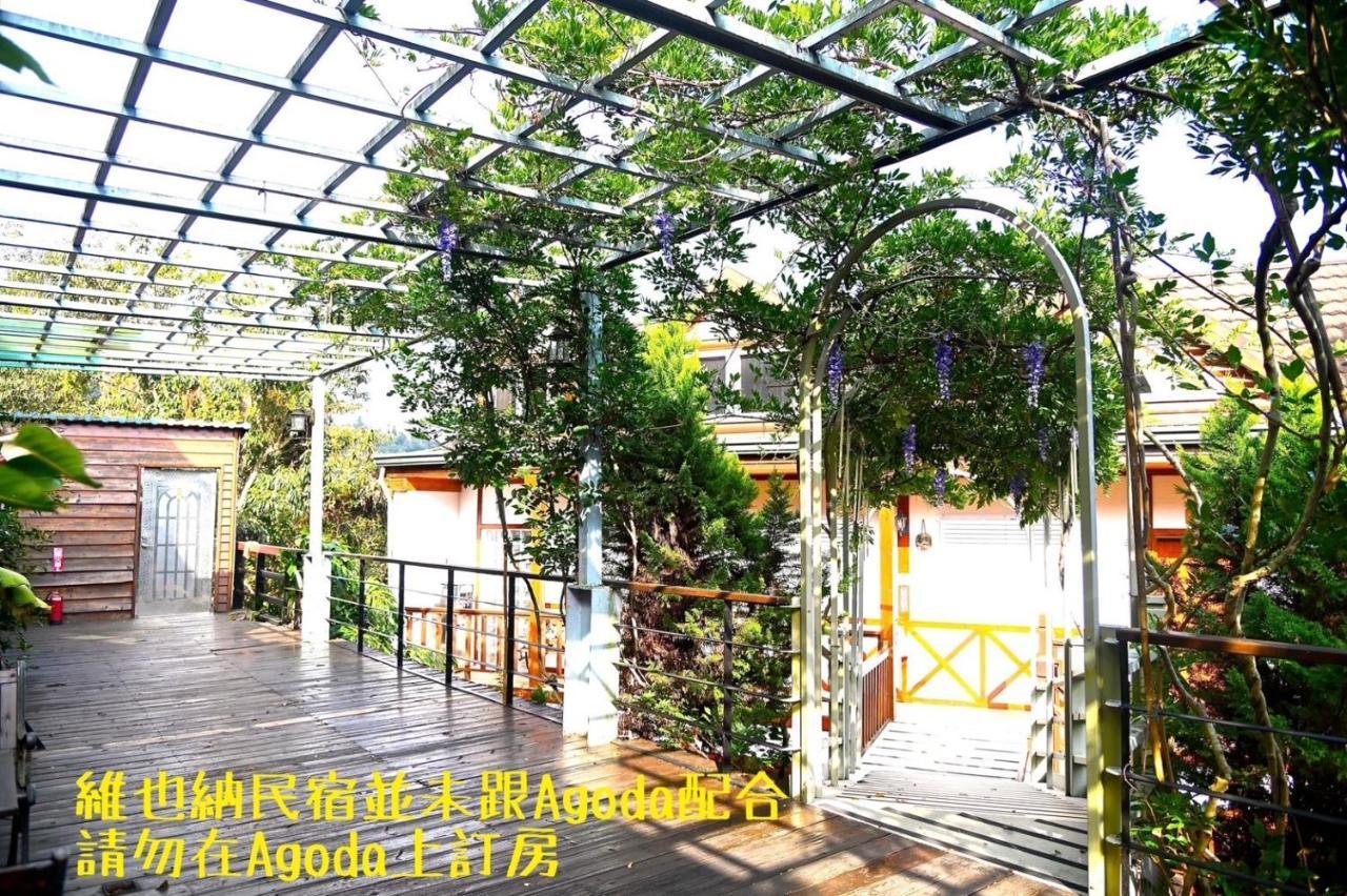 Cingjing Vienna Pleasance Cottage เหรินอ้าย ภายนอก รูปภาพ